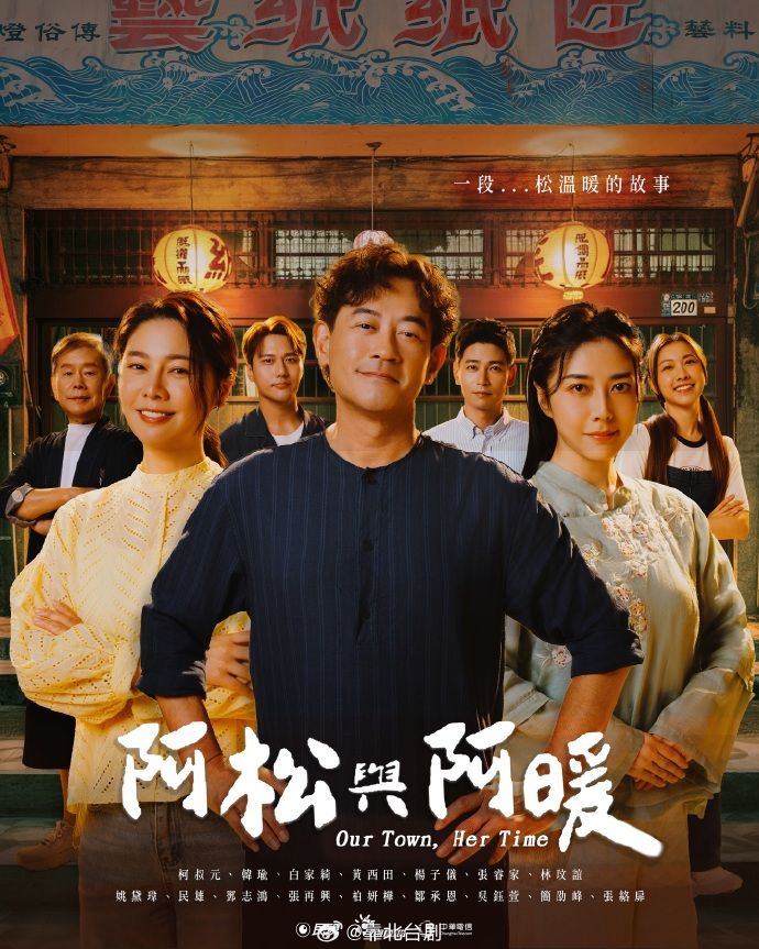 Jessie's Mom长腿袜肛交 - 凹凸视频