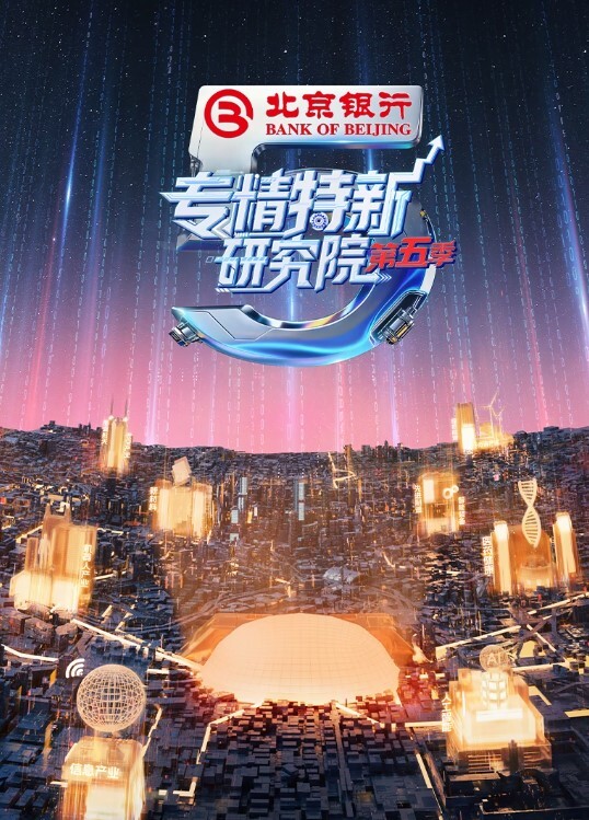 在商场里对着美女手淫 - 凹凸视频