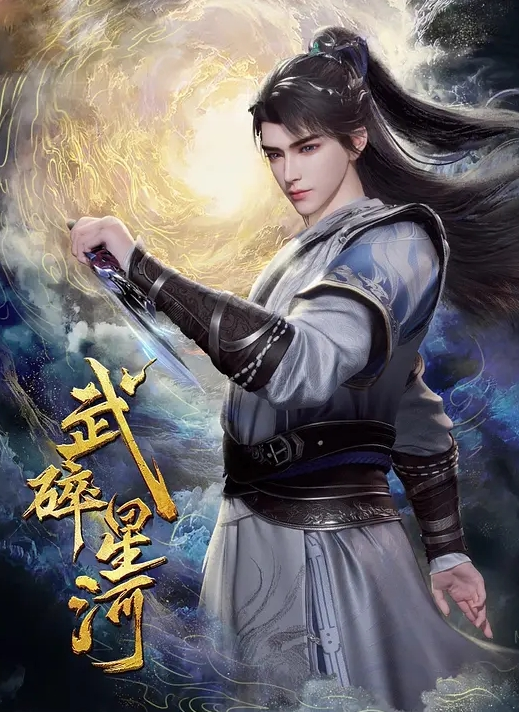 发骚的女人淫水啪啪的真的很多 - 凹凸视频