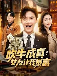 千仞雪江南摇 蒂法诱惑 - 凹凸视频
