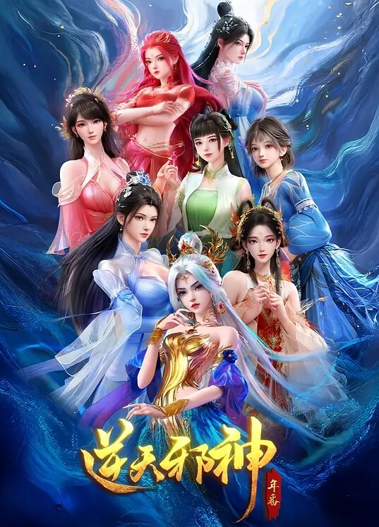 牝教师4被玷污的教坛第1话 - 凹凸视频
