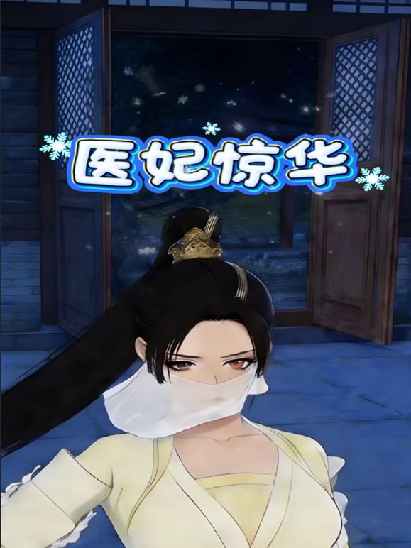 高颜值美女丑曦第三部抖臀诱惑收费秀 苗条身材翘着屁股来大姨妈自摸逼逼 很是诱惑喜欢不要错过 - 凹凸视频