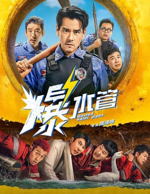 双马尾兔女郎cos初音兔子洞危险挑战之找到属于你的洞口精液射满兔子洞骚穴 - 凹凸视频