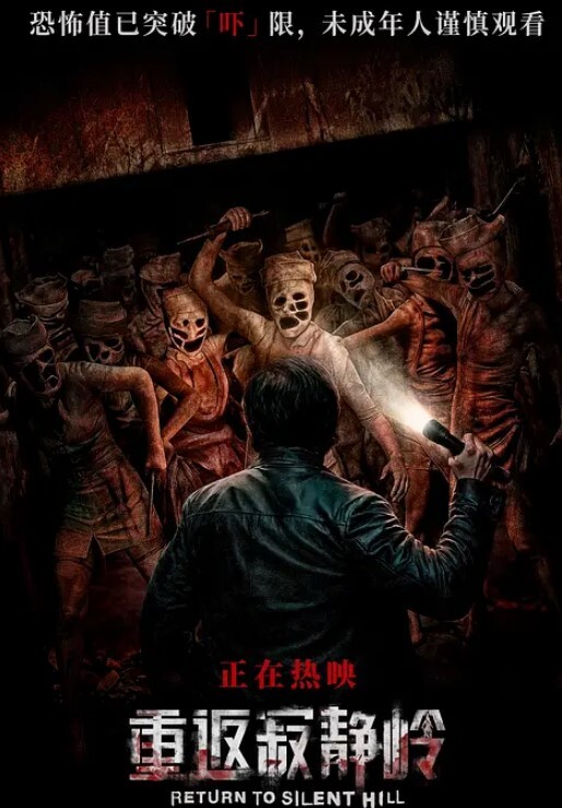 雯嘉继母的阴谋_性瘾娇妻当代潘金 - 凹凸视频