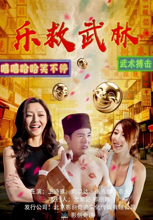 按摩室青少年拥有令人难以置信的巨大天然乳房射精坚硬【MassageRooms】 - 凹凸视频
