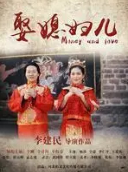 鬼父2第1話 - 凹凸视频
