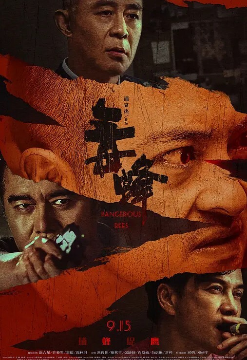 禧阿妹肛交极品少妇人气气质绝佳被老公爆菊都快流血了 - 凹凸视频