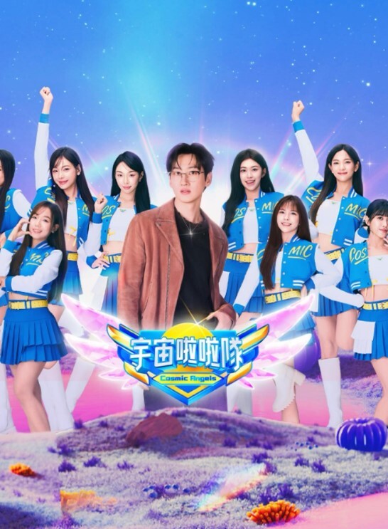 奴隶兔与安东尼 - 凹凸视频