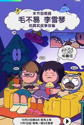 影音先锋成人影视 - 凹凸视频