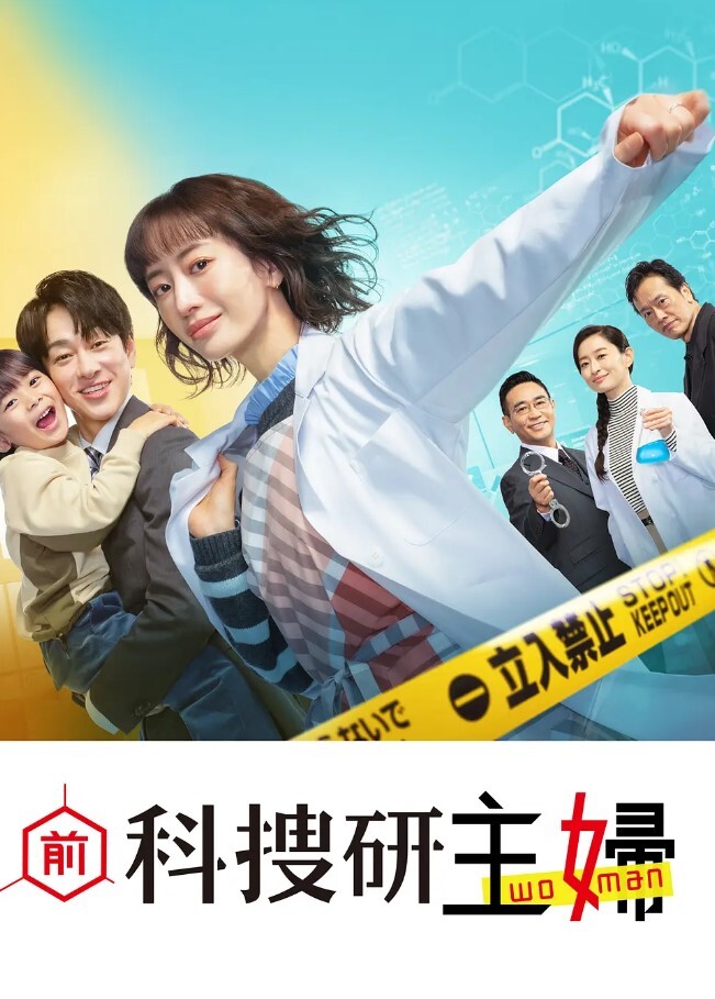 国产自拍淫荡护士给你打针 - 凹凸视频