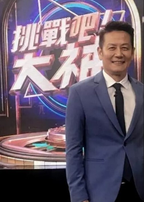 【吃瓜】合浩特电影院儿童场做爱事件 - 凹凸视频