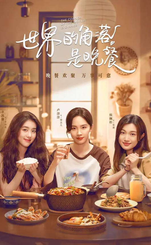 橙橙小女孩被干哭了超级刺激无套啪啪轮流狂干已成年各种蹂躏其中一个无套 - 凹凸视频