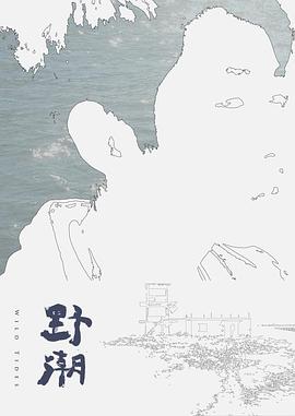 白丝足交JK学妹 - 凹凸视频