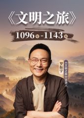 ✅千人斩约炮大神『轩轩真实原创』约炮各路援交学生妹200部合集，极品校花级美女 身材真是极品 外表清纯靓丽床上风骚 下 (1) - 凹凸视频