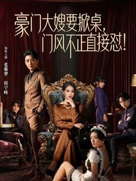 【探花】3000大洋 大圈外围换上情趣网袜内衣 淫声不断 - 凹凸视频