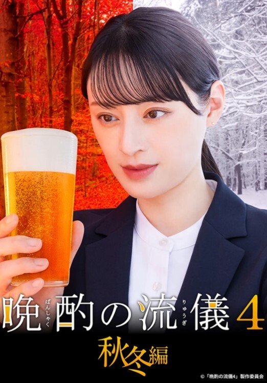 非常大胆的天桥人前露出 任务执行太到位了 - 凹凸视频