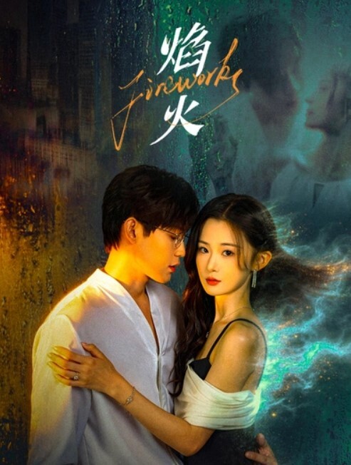 甜心宝贝老婆姐姐的极致嫩穴 - 凹凸视频