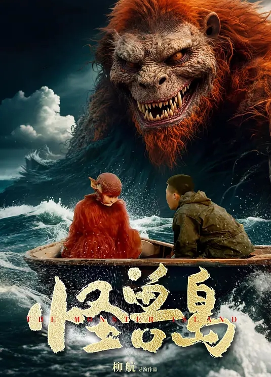 AI换脸林允儿黑色过膝袜性感御姐 - 凹凸视频