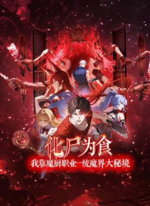 劲爆泄密真实邻家姐妹4部私啪清纯学霸在校网红冷艳御姐各种反差不一样的气质一样的邻家感觉 - 凹凸视频