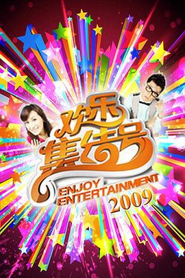 作爱小说 - 凹凸视频