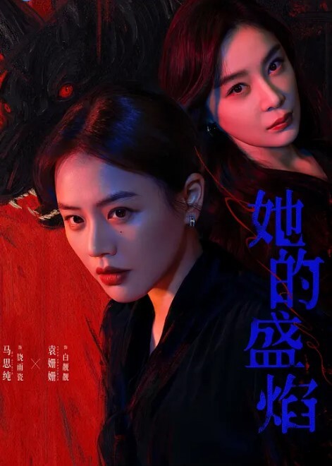 真正的男人比震动棒好 - 凹凸视频