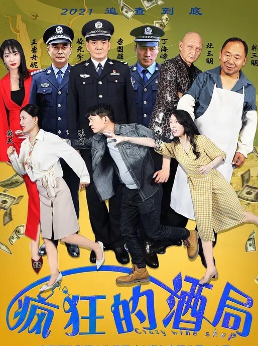 单男们玩疯了，在老婆背上、屁股上写上母狗骚逼，然后轮流狂操 - 凹凸视频