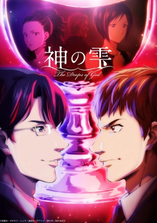 女搜查官 - 凹凸视频