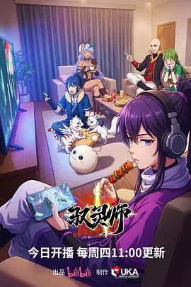 6骚逼妈妈，勾引儿子，激情车震《下》迟来的视频 - 凹凸视频