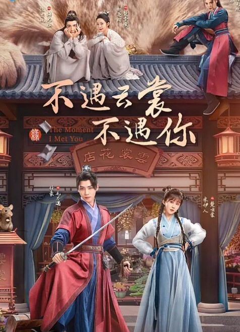 这样的叫床服务还满意吗我是都炮炮醒啦 - 凹凸视频