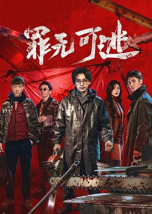 催眠第2版-1进入幻想与情色梦的世界中文字幕 - 凹凸视频