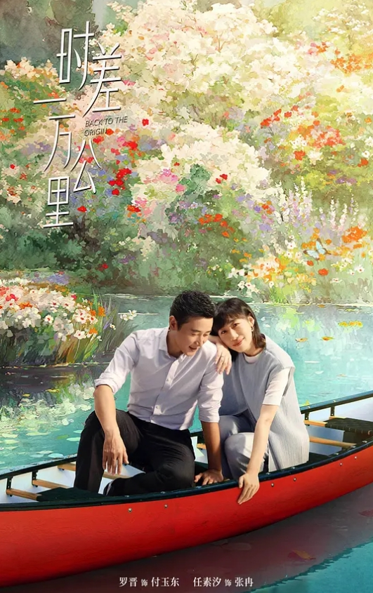 被爸爸关爱的女儿 - 凹凸视频
