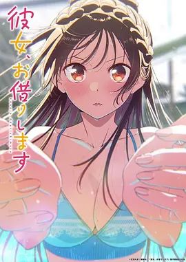 奶子足够挺拔！ - 凹凸视频
