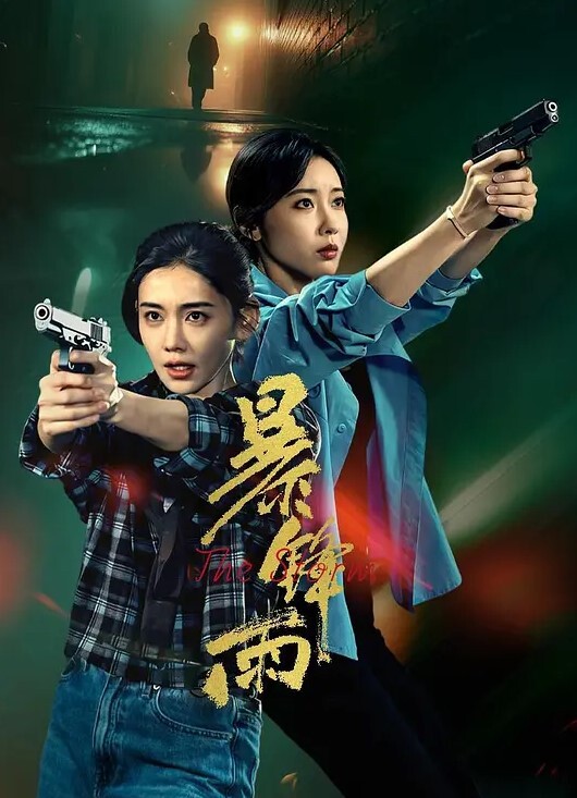 重磅泄密艺校班花许婷嫩B吸肉棒又纯又欲 - 凹凸视频