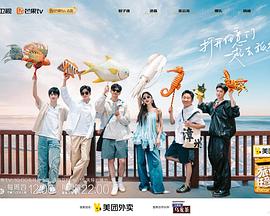 孙建弘麻豆 - 凹凸视频