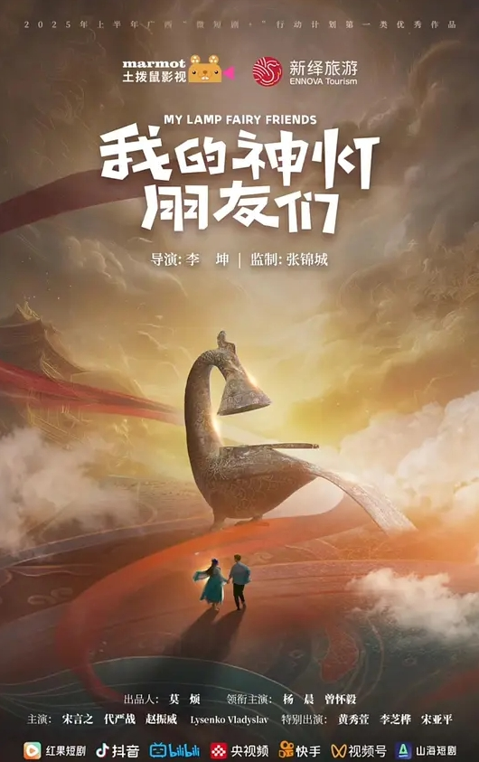 淫荡空姐束缚捆绑的空姐被男友调教得晶晶有味_玩得淫叫不止 - 凹凸视频