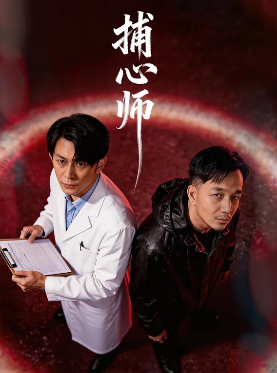 母子乱伦妈妈的小西服时尚尤存久违的情欲瞬间爆发艹着妈妈的小穴失神浪语啊受不了了儿子 - 凹凸视频