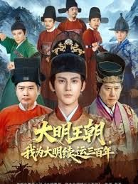 万圣节贞子炸精 完全语音终极版 - 凹凸视频