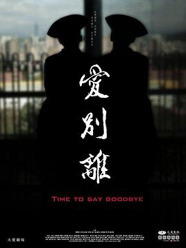 XX性视频 - 凹凸视频