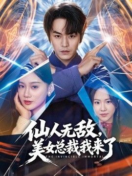 饼干姐姐-[强制授课] 被迫沦为人形教具，反差家教的处男受精课，小穴丝袜射满满 - 凹凸视频