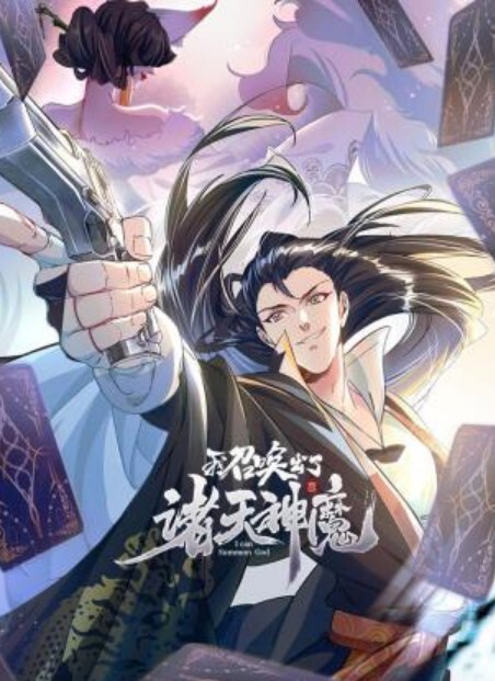 美眉吃鸡抠逼啪啪放松放松舒服吗妹子逼嫩淫水超多抠喷了半推半就被胖哥无套猛怼内射操的满身大汗 - 凹凸视频