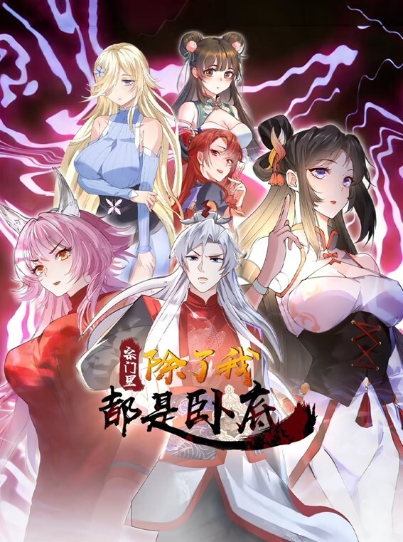 PublicAgent辣妹在小巷里乱搞陌生人【PublicAgent】 - 凹凸视频