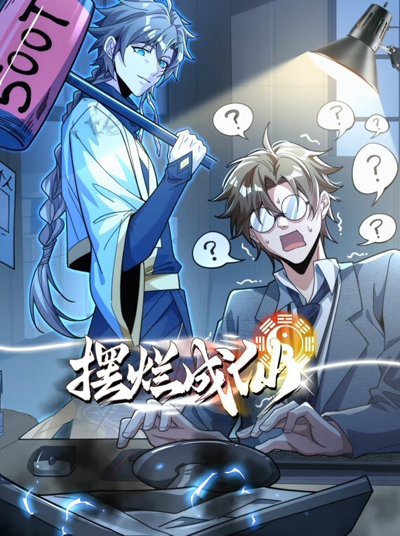 闺蜜的邀请主动上阵色情服务你能拒绝吗 - 凹凸视频