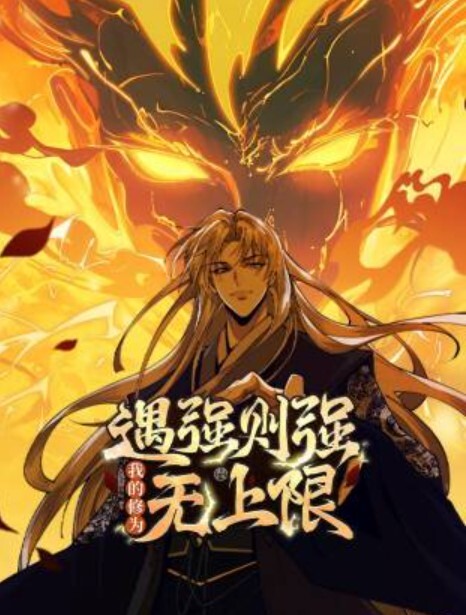 YeYeBirdieBBC婚礼EP05YeYeBirdie - 凹凸视频