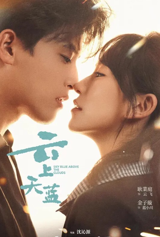 克莱尔斯公寓生长病毒短 - 凹凸视频