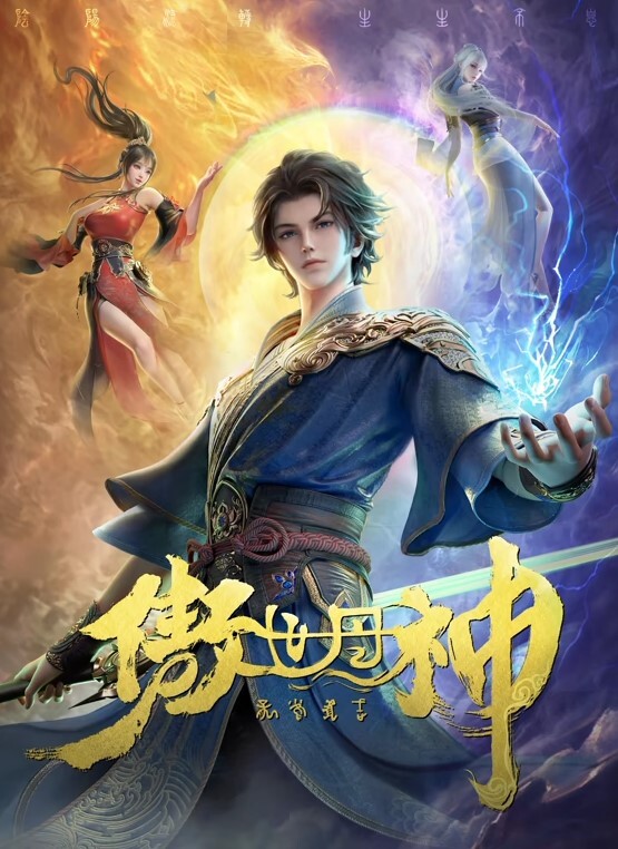偷窥系列试衣间里的小姐姐 - 凹凸视频