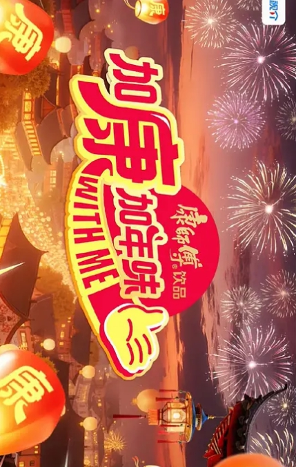 双马尾无毛逼逼萝莉嫩妹啪啪 - 凹凸视频