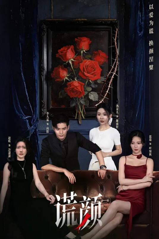 抖音18万粉小美女【笨蛋小妮】极品小姐姐双人跳脱衣舞，一份金钱，双重享受！ - 凹凸视频