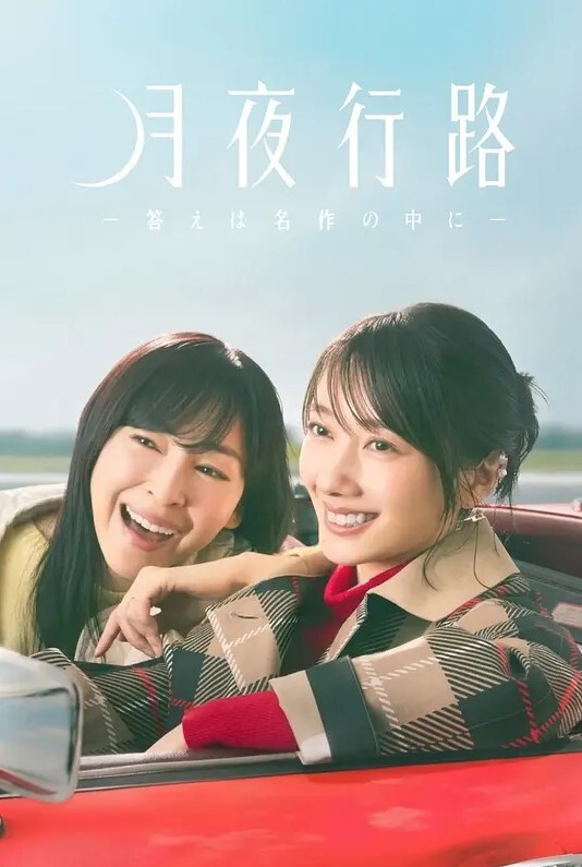 MeiwillmakeyouCum - 凹凸视频
