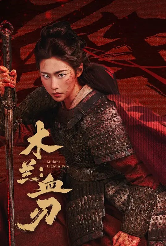 启示录-第21集-他妈的教授作者RedLady2K - 凹凸视频