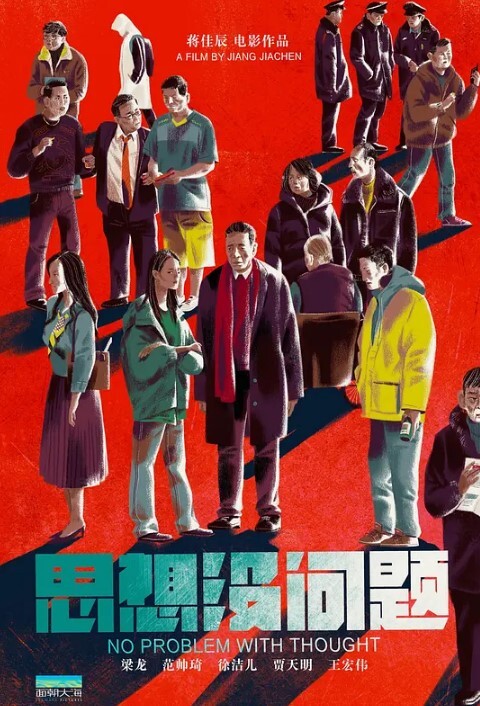 高端外围深夜场约了个苗条大奶网红妹子沙发上骑坐晃动奶子抽插大力猛操 - 凹凸视频